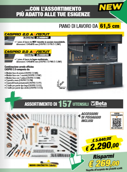 Arredamento officina BETA C45PRO 2.0